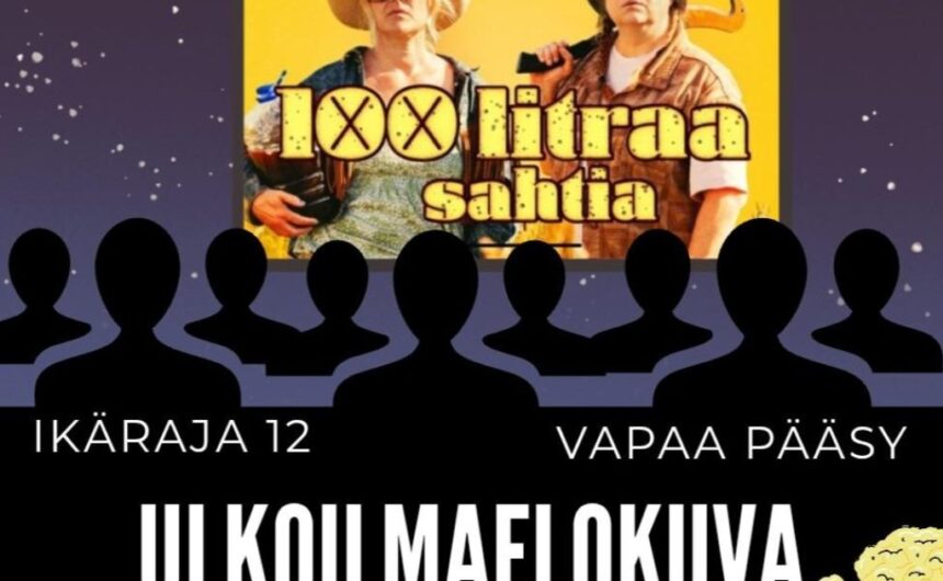 elokuvajuliste