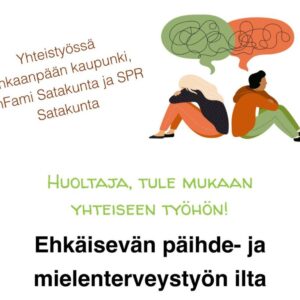 tapahtumajuliste