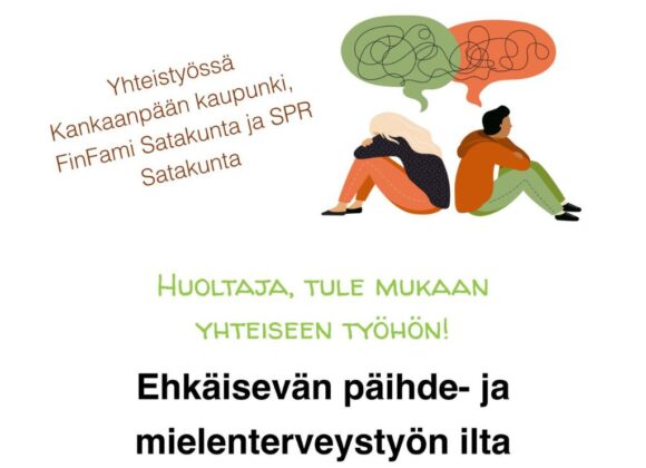 tapahtumajuliste