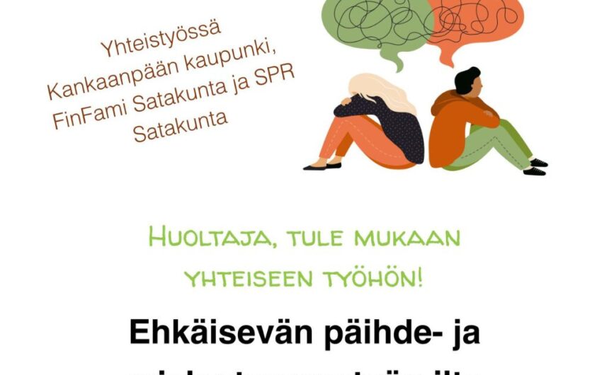 tapahtumajuliste