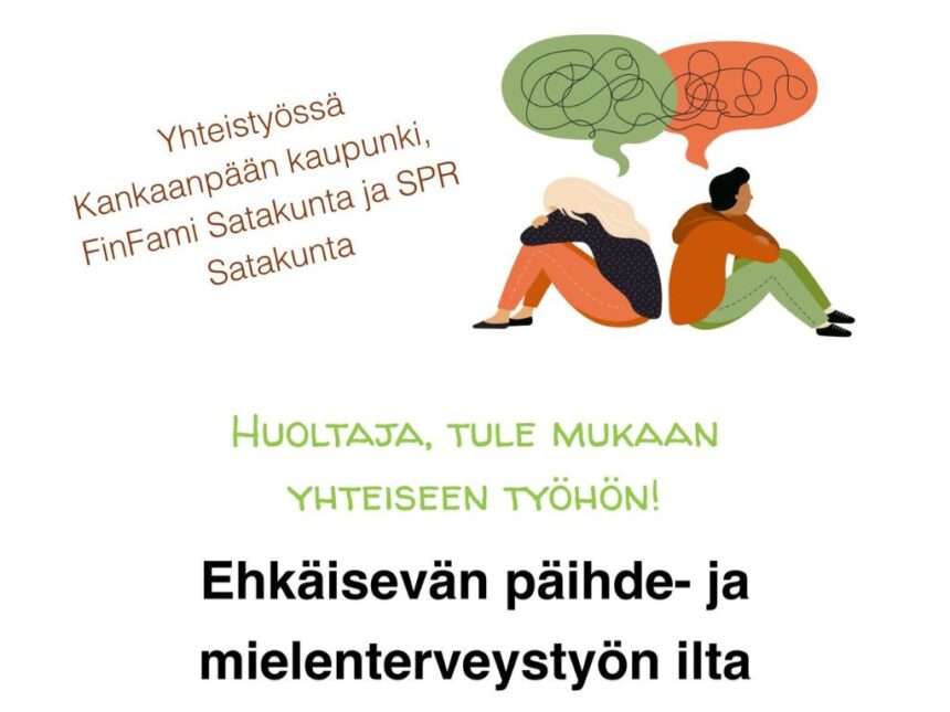 tapahtumajuliste